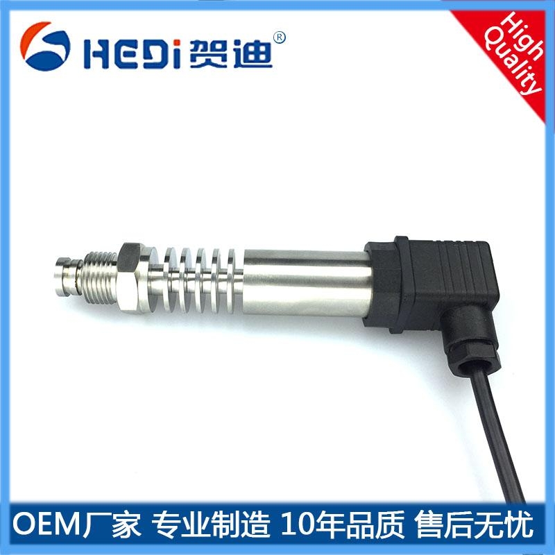 賀迪HDP301H高精度隔膜壓力傳感器專用于油漆、石油、瀝青、泥漿等壓力測(cè)量與控制