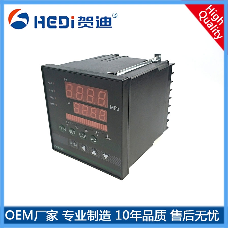 PY9000壓力PID調節(jié)儀表 溫度液位流量數顯控制表 變頻器 熔噴布