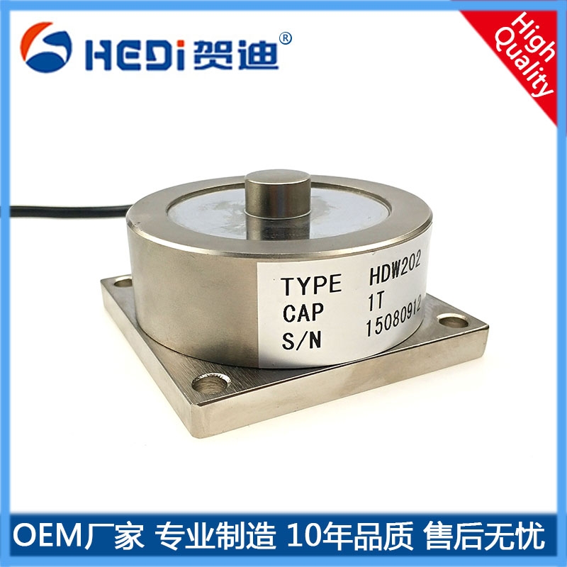 賀迪高明廠家輪輻式稱(chēng)重測(cè)力傳感器HDW202輪輻式稱(chēng)重測(cè)力傳感器適用于平臺(tái)秤