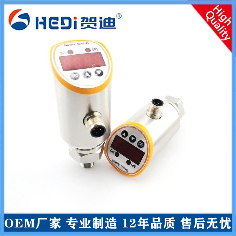 自來水智能壓力開關 賀迪壓力開關HDK102XK智能數(shù)顯型壓力開關