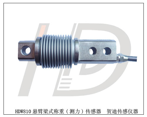 波紋管稱(chēng)重傳感器,波紋管測(cè)力傳感器